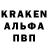 КЕТАМИН VHQ bbokay