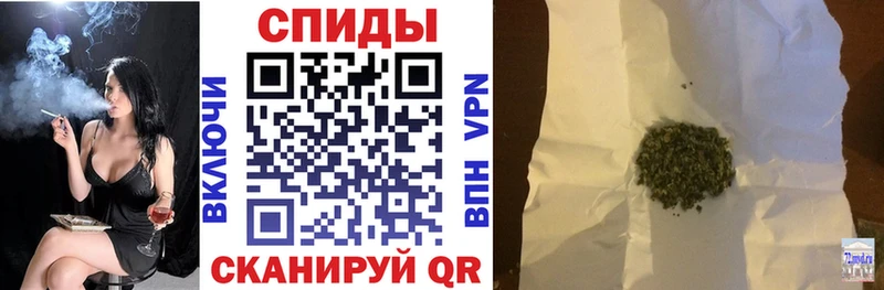 Бутират 99%  наркотики  omg зеркало  Курск 