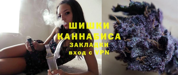 шишки Остров