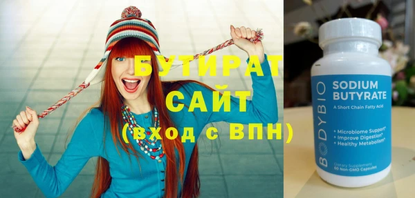 шишки Остров