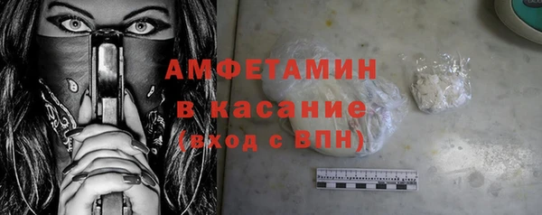 apvp Осташков
