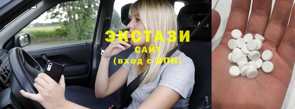 шишки Остров