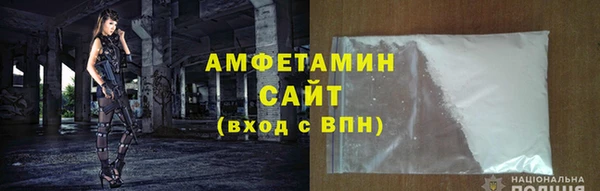 сатива Алексин