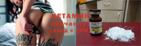 сатива Абдулино