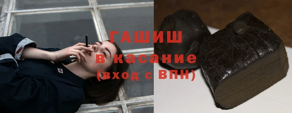 сатива Алексин