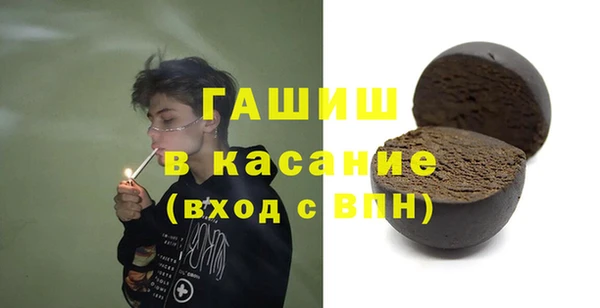 apvp Алзамай