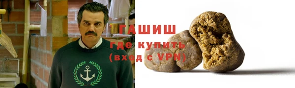 сатива Алексин