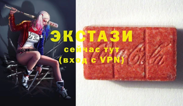 сатива Алексин