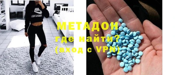 apvp Осташков