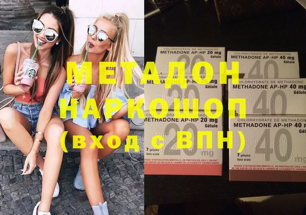 apvp Алзамай