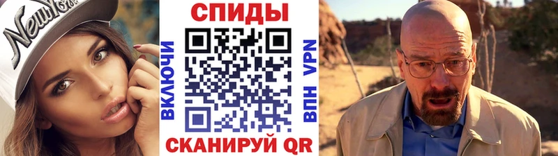 Первитин Декстрометамфетамин 99.9% Курск